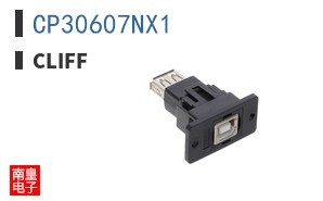 CP30607NX1
