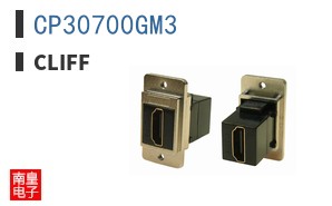 CP30700GM3
