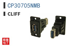 CP30705NMB