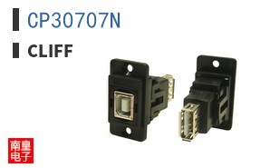 CP30707N