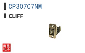 CP30707NM