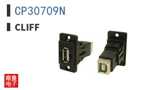 CP30709N