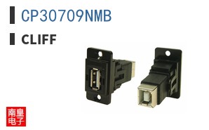 CP30709NMB