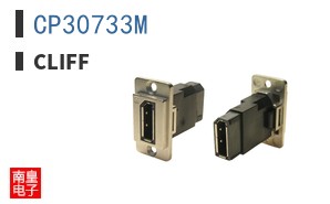 CP30733M