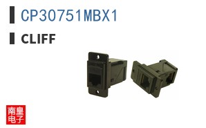 CP30751MBX1
