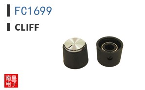 FC1699
