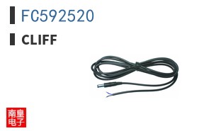 FC592520