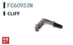 FC60953N