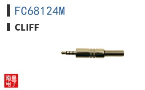 FC68124M