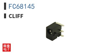 FC68145