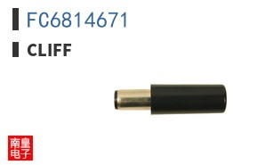FC6814671
