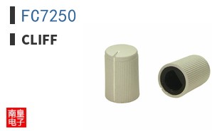FC7250