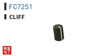 FC7251