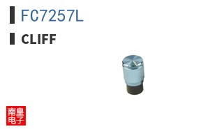 FC7257L