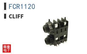 FCR1120