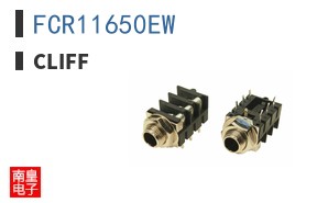 FCR11650EW