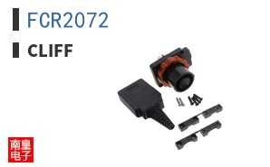 FCR2072