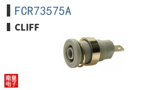 FCR73575A