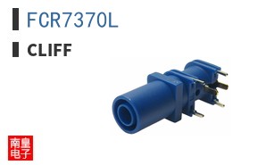 FCR7370L