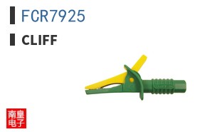 FCR7925