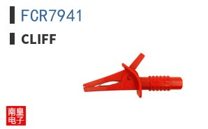 FCR7941