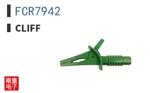 FCR7942