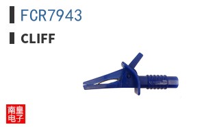 FCR7943