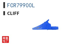 FCR79900L