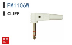 FM1106W