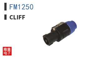 FM1250