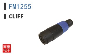 FM1255