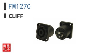 FM1270