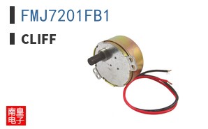 FMJ7201FB1