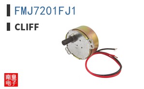 FMJ7201FJ1