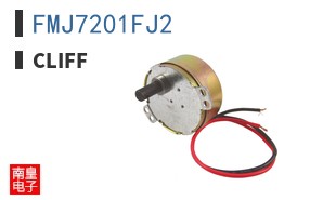 FMJ7201FJ2