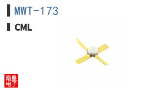 MWT-173
