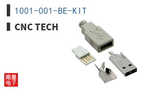 1001-001-BE-KIT