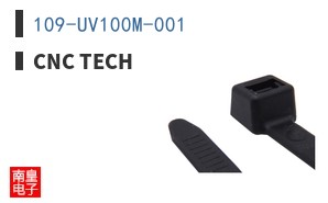 109-UV100M-001