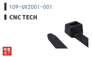 109-UV200I-001
