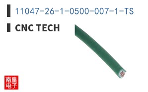 11047-26-1-0500-007-1-TS
