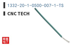 1332-20-1-0500-007-1-TS