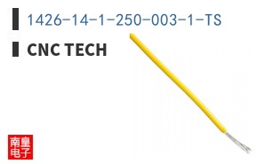 1426-14-1-250-003-1-TS