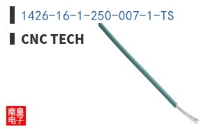 1426-16-1-250-007-1-TS