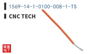 1569-14-1-0100-008-1-TS