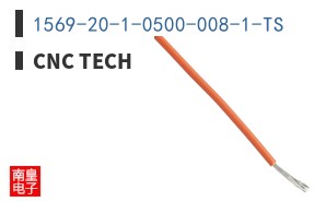 1569-20-1-0500-008-1-TS
