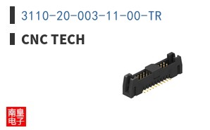 3110-20-003-11-00-TR