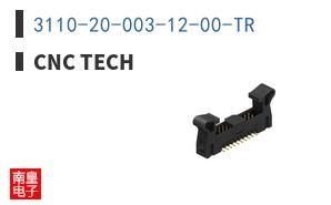 3110-20-003-12-00-TR