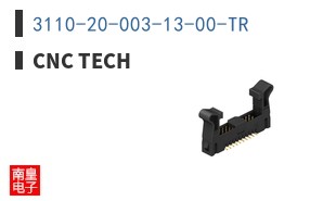 3110-20-003-13-00-TR