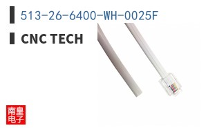513-26-6400-WH-0025F