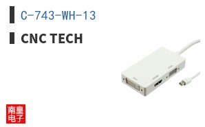 C-743-WH-13
